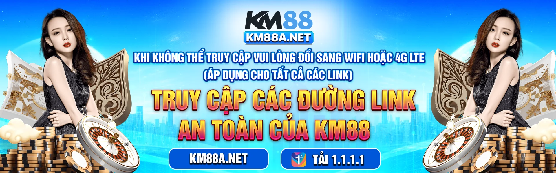 banner2-km88